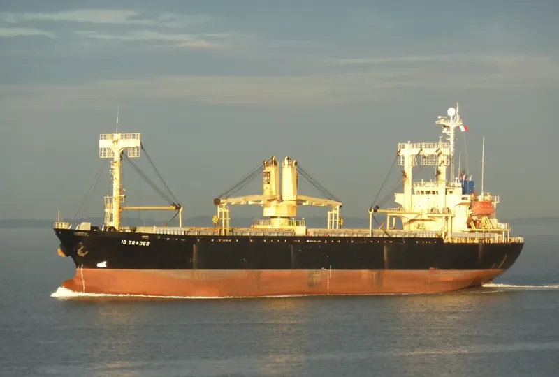 FENG ZHI BAO General Cargo IMO 9146091 photo 10