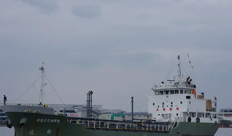 KOKI MARU NO.53 Tanker IMO 9146156