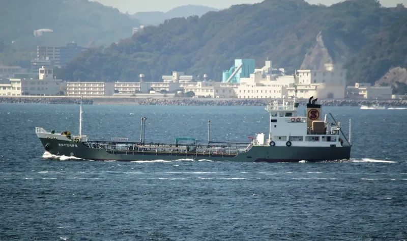 KOKI MARU NO.53 Tanker IMO 9146156 photo 3