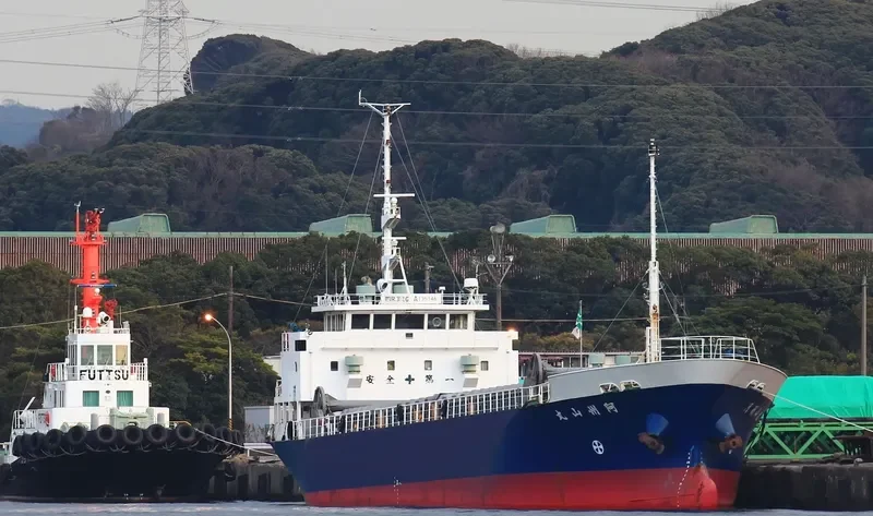 WAN FU General Cargo IMO 9146194