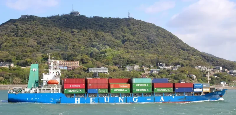 HEUNG A JAKARTA Container Ship IMO 9146297 photo 3