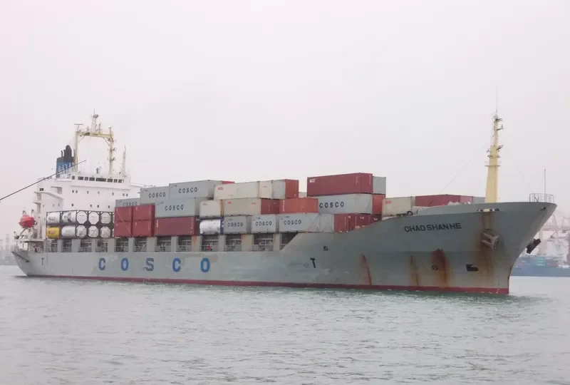CHAO SHAN HE Container Ship IMO 9146699 photo 6