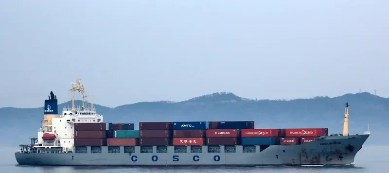 YANG JIANG HE Container Ship IMO 9146704 photo 4