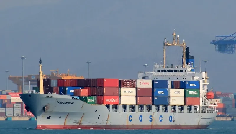 YANG JIANG HE Container Ship IMO 9146704 photo 8