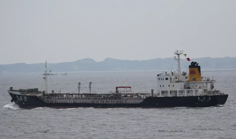TOYOMASA MARU Tanker IMO 9146778 photo 10