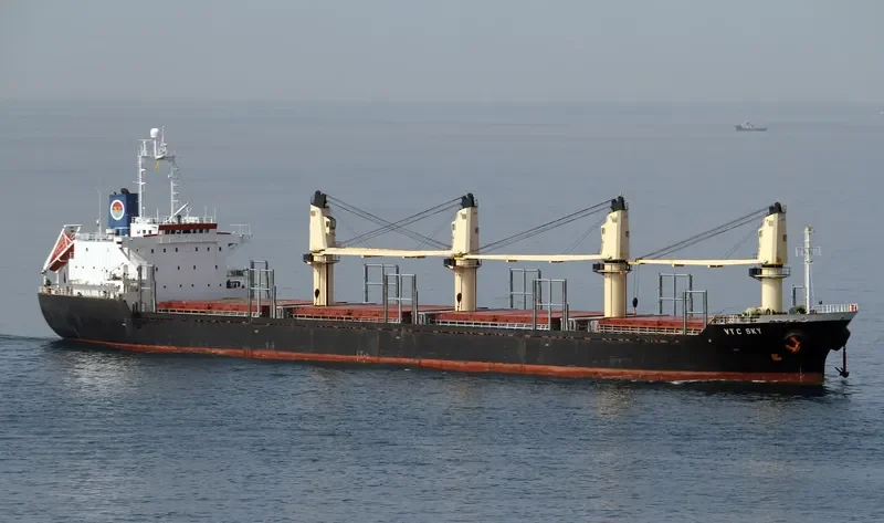 GOLDEN STAR Bulk Carrier IMO 9146900 photo 4