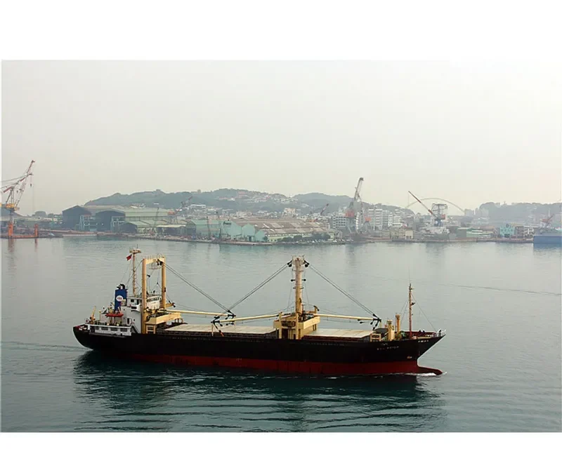VSG PRIDE General Cargo IMO 9146912