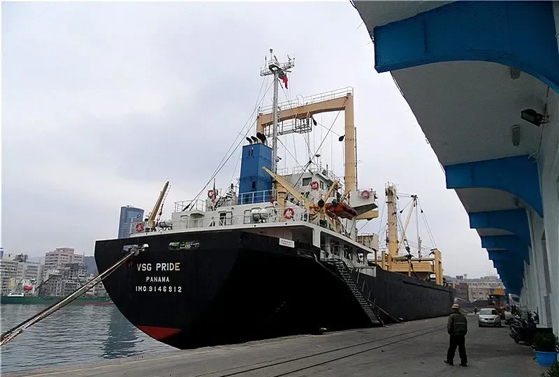 VSG PRIDE General Cargo IMO 9146912 photo 7