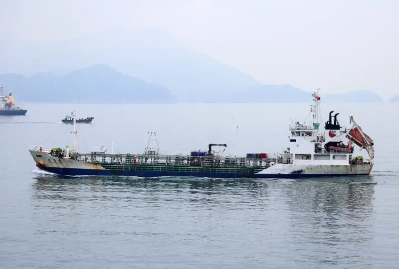 KEOYOUNG SUN Tanker IMO 9146924