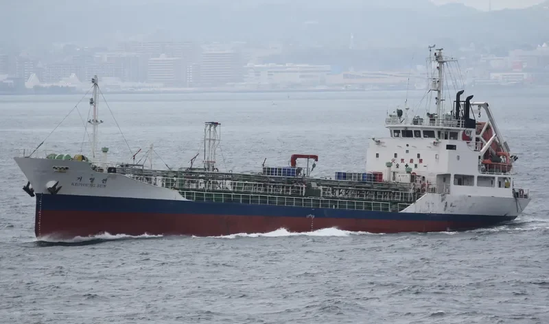 KEOYOUNG SUN Tanker IMO 9146924 photo 4