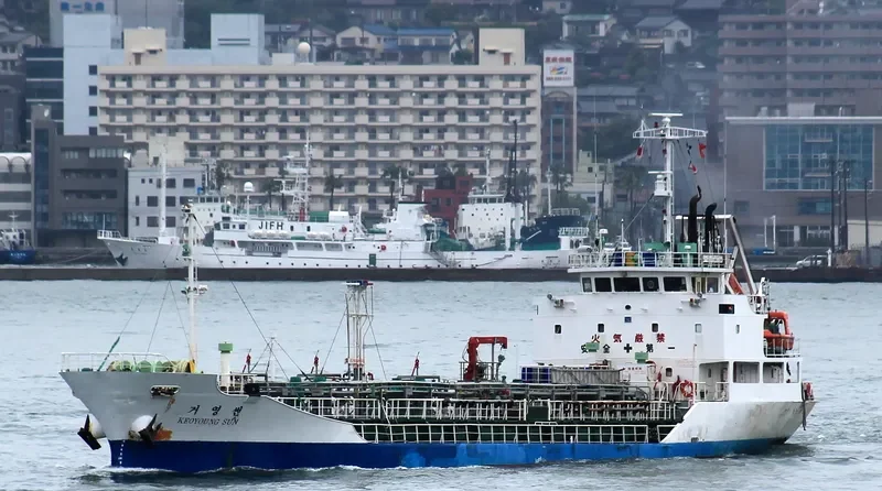 KEOYOUNG SUN Tanker IMO 9146924 photo 10