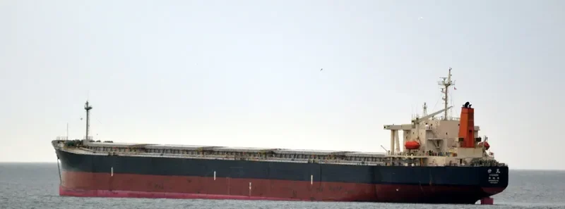 MYOKEN Bulk Carrier IMO 9146936 photo 5
