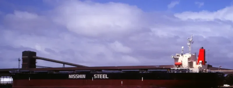 RUBIN OAK Bulk Carrier IMO 9146948 photo 9