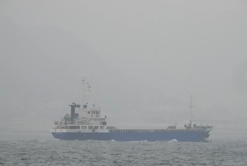 KEITEN 2 General Cargo IMO 9147019 photo 2