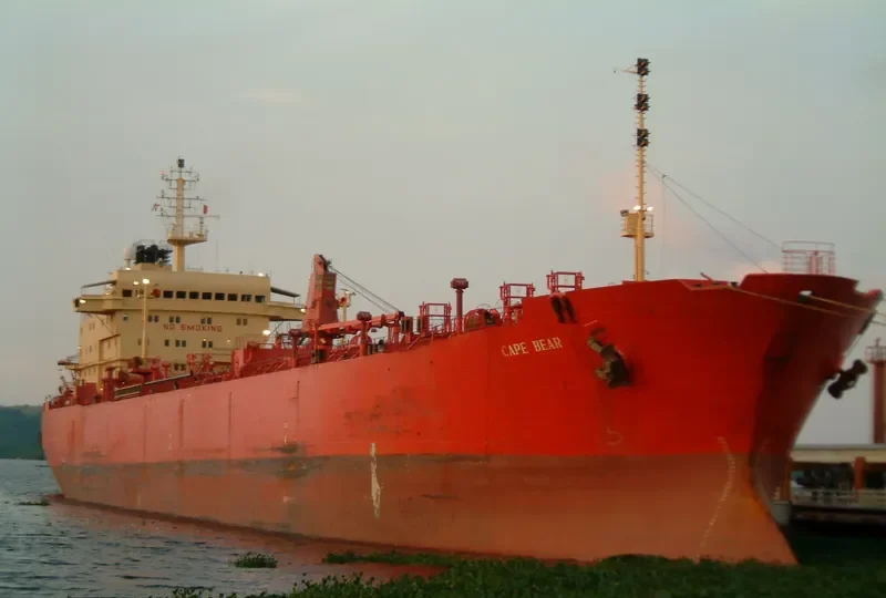 FORTUNE GLORY XLI Tanker IMO 9147253