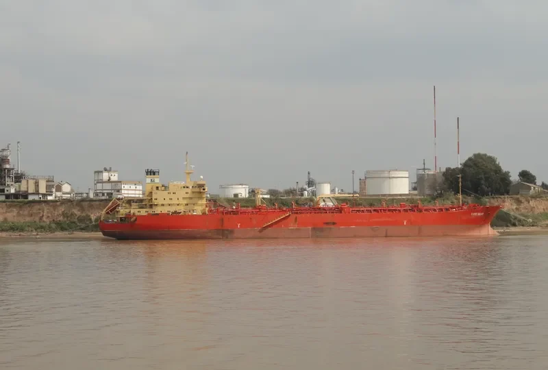 FORTUNE GLORY XLI Tanker IMO 9147253 photo 2