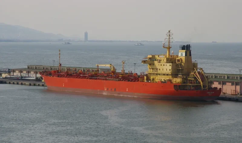 FORTUNE GLORY XLI Tanker IMO 9147253 photo 3