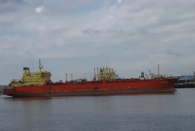 FORTUNE GLORY XLI Tanker IMO 9147253 photo 8