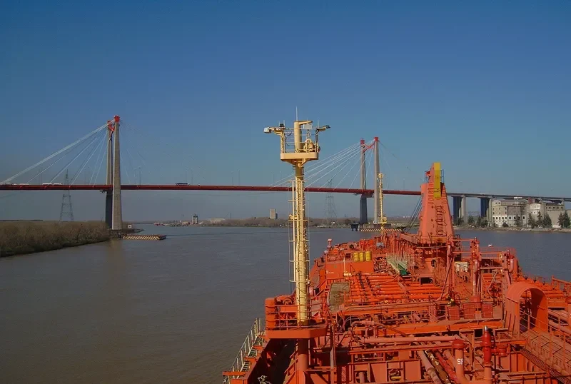 FORTUNE GLORY XLI Tanker IMO 9147253 photo 10