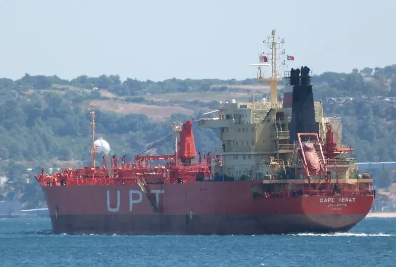 DAWN DWARKA Tanker IMO 9147265 photo 4