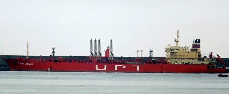 DAWN DWARKA Tanker IMO 9147265 photo 6