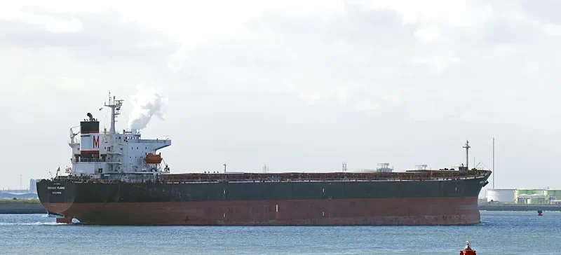 MINOAN FLAME Bulk Carrier IMO 9147423