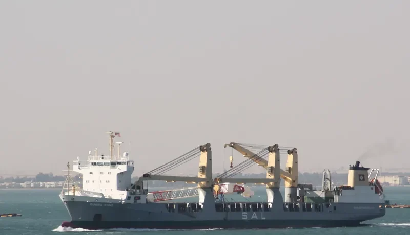 G RONG General Cargo IMO 9147667 photo 5