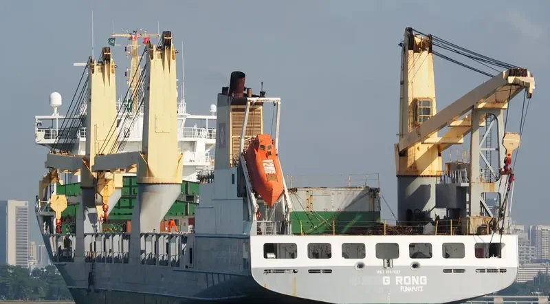 G RONG General Cargo IMO 9147667 photo 7