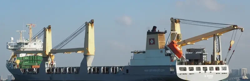 G RONG General Cargo IMO 9147667 photo 8