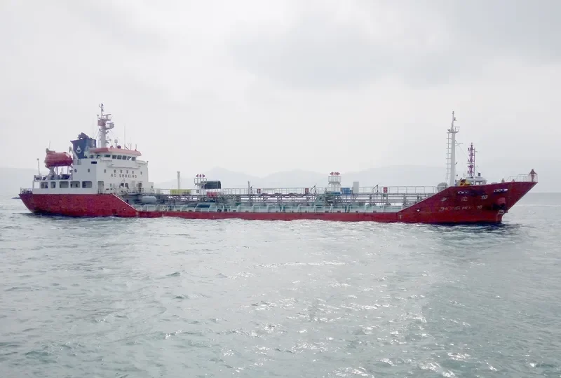SUN WO Tanker IMO 9147904