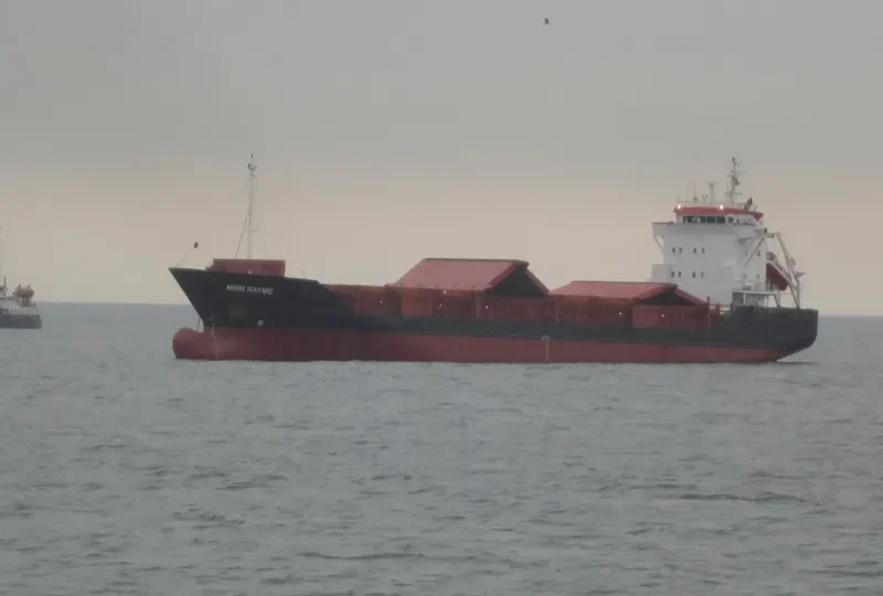 GLORIA 1905 General Cargo IMO 9148233 photo 6