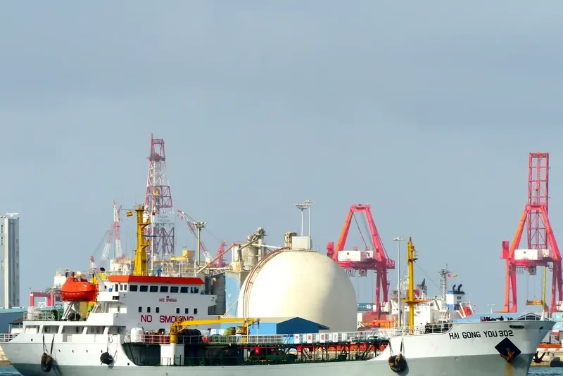 HAI GONG YOU 302 General Cargo IMO 9148465 photo 3