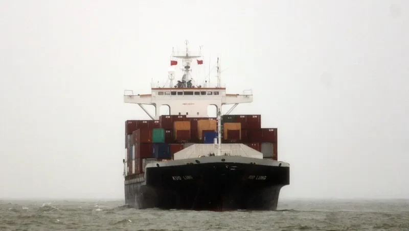 KUO LUNG Container Ship IMO 9148544