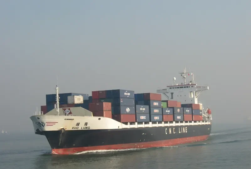 KUO LUNG Container Ship IMO 9148544 photo 9