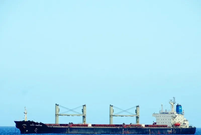 GREAT PRESTIGE Bulk Carrier IMO 9148623 photo 3