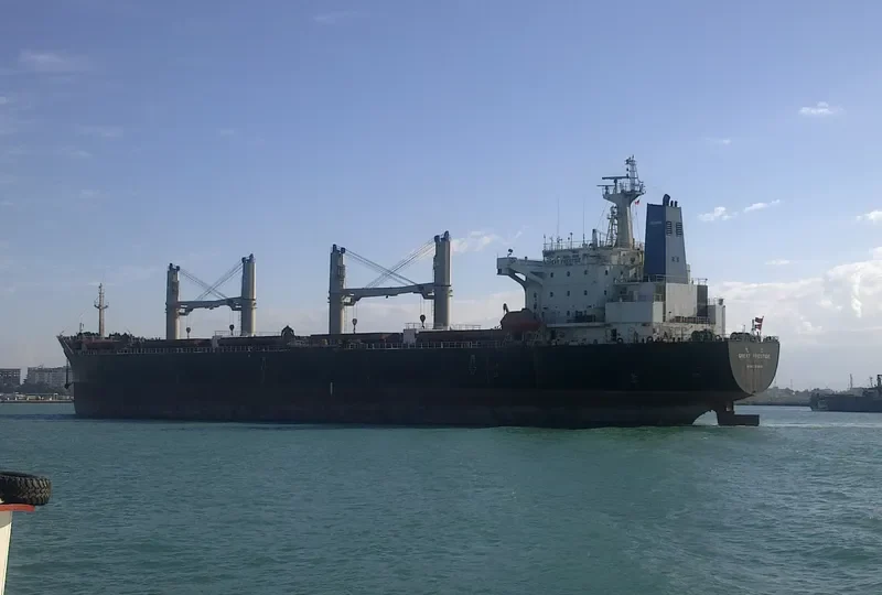 GREAT PRESTIGE Bulk Carrier IMO 9148623 photo 5