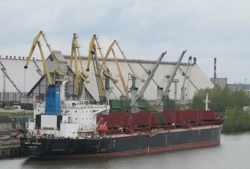 GREAT PRESTIGE Bulk Carrier IMO 9148623 photo 6