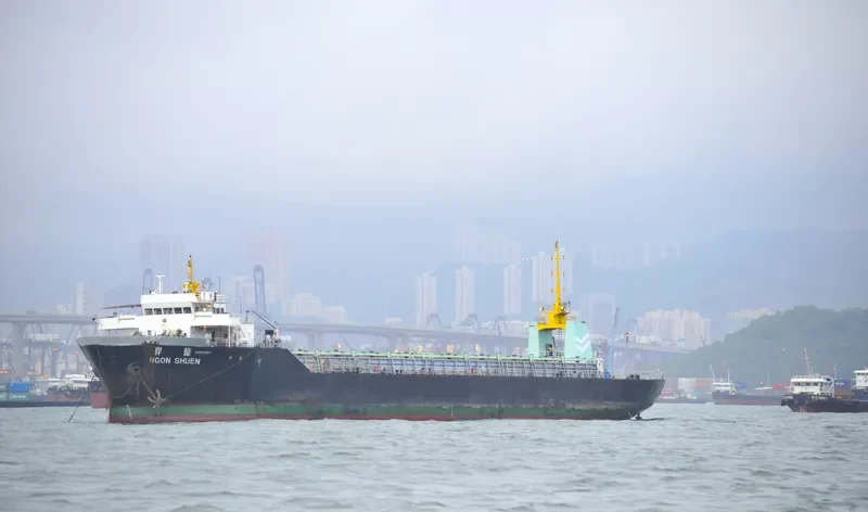 NGON SHUEN General Cargo IMO 9148867 photo 3