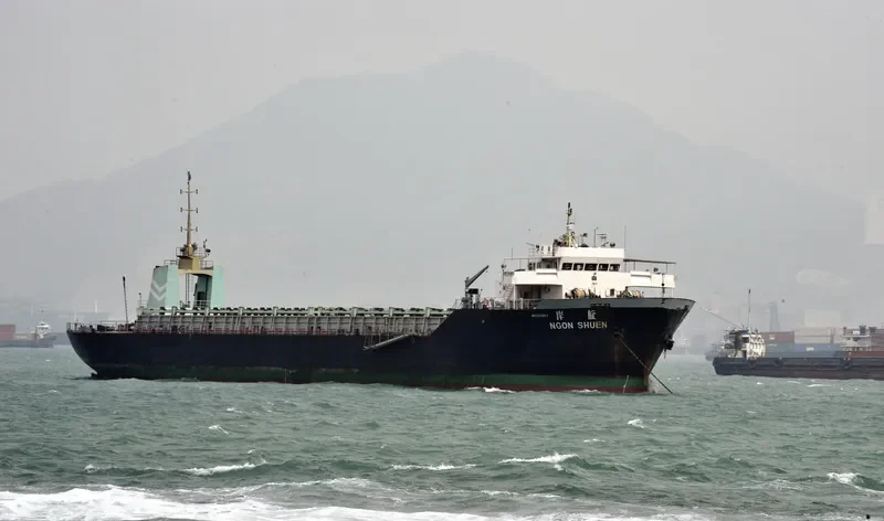 NGON SHUEN General Cargo IMO 9148867 photo 4