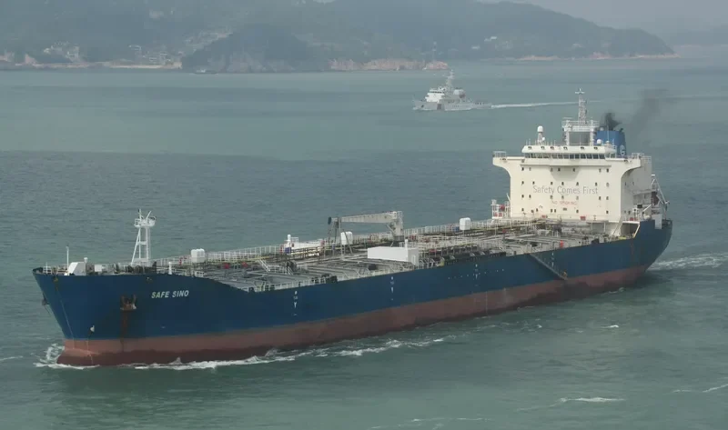 EASTERN ONE Tanker IMO 9149251