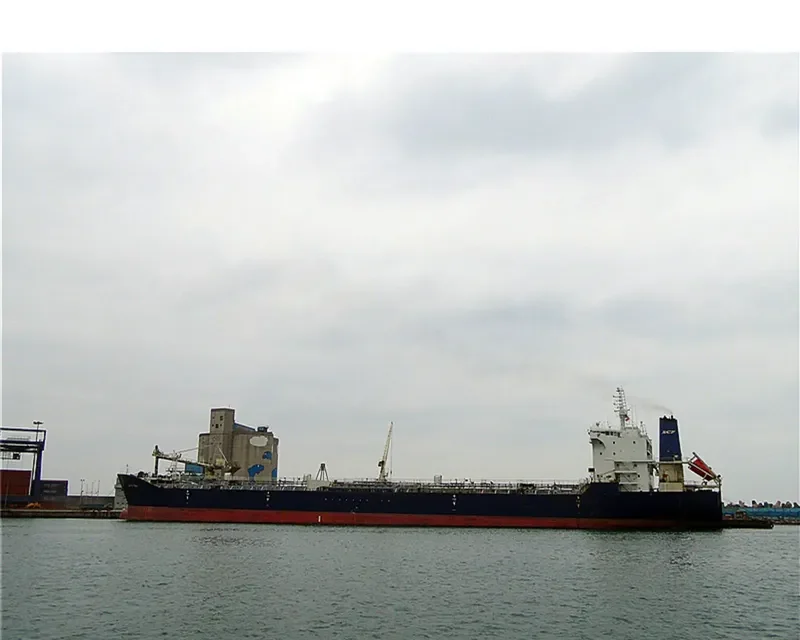 SPLENDOUR SAPPHIRE Tanker IMO 9149263