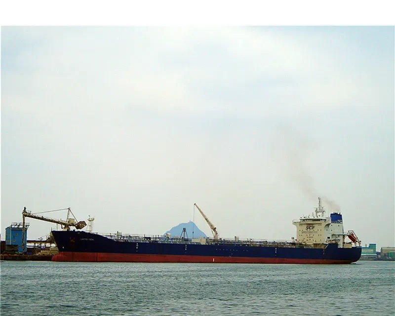 SPLENDOUR SAPPHIRE Tanker IMO 9149263 photo 8