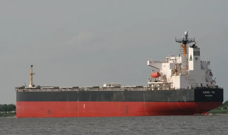 HANG TA Bulk Carrier IMO 9149354 photo 7