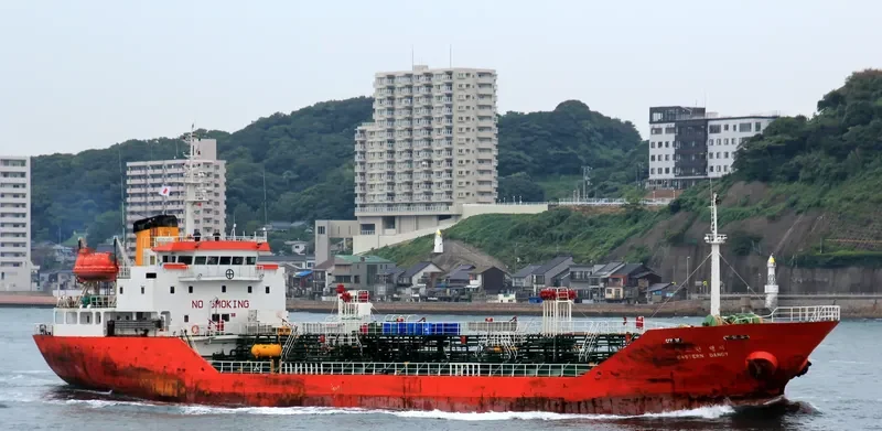 TAEKYUNG YUNO Tanker IMO 9149562 photo 4
