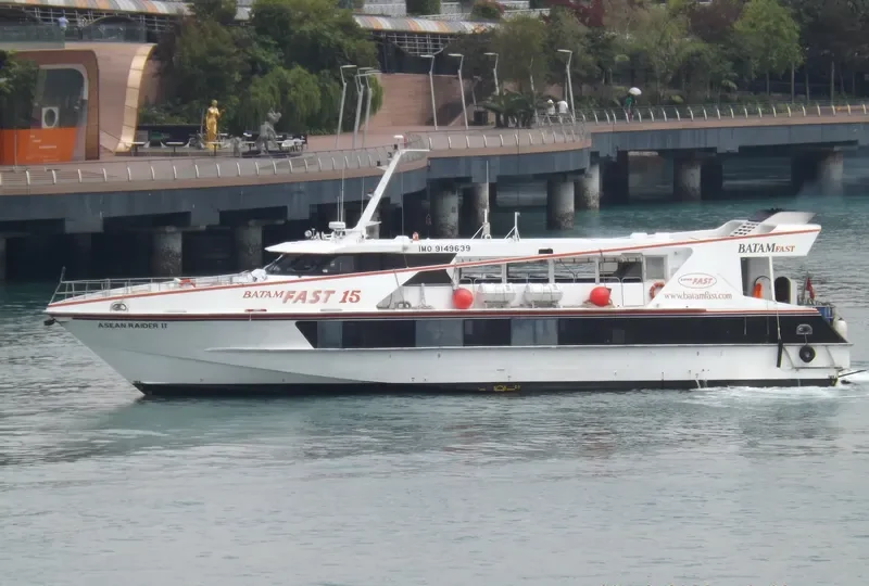 ASEAN RAIDER II Passenger Ship IMO 9149639 photo 4