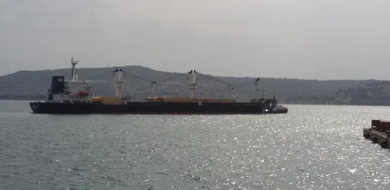 EAST BAY General Cargo IMO 9149653 photo 6