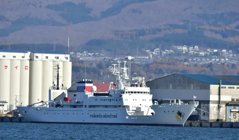 SHOYO MARU General Cargo IMO 9149782 photo 4