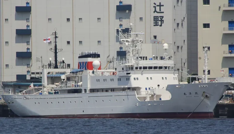 SHOYO MARU General Cargo IMO 9149782 photo 8