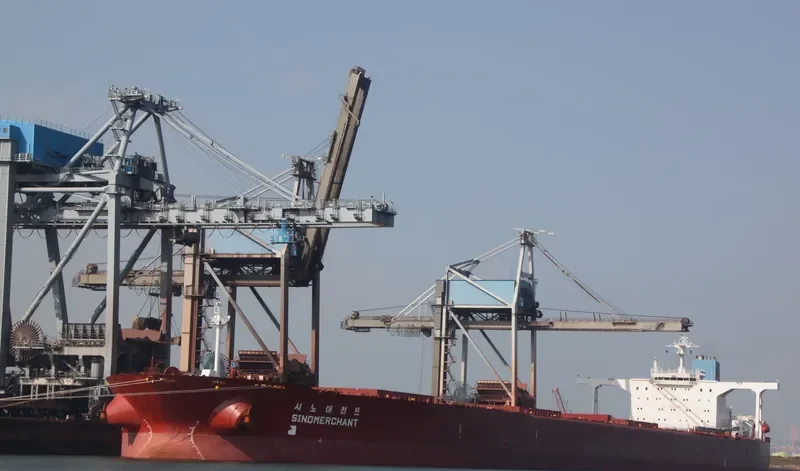 SINOMERCHANT Bulk Carrier IMO 9149809 photo 6
