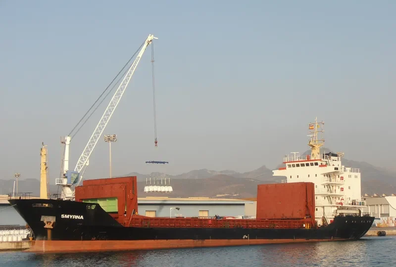 SMYRNA General Cargo IMO 9149952 photo 5